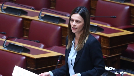 Έφη Αχτσιόγλου