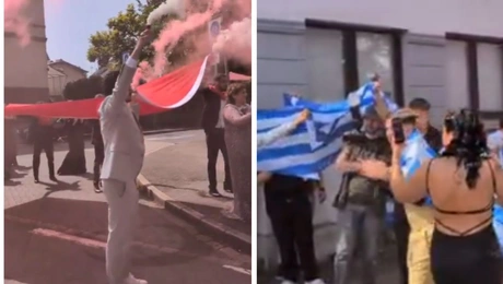 γαμος