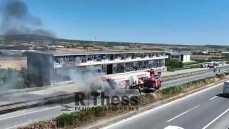 φωτιά σε νταλίκα στην ΕΟ Μουδανιών Θεσσαλονίκης