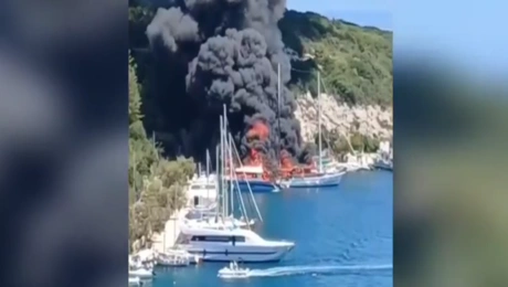 φωτιά Παξοί σκάφη