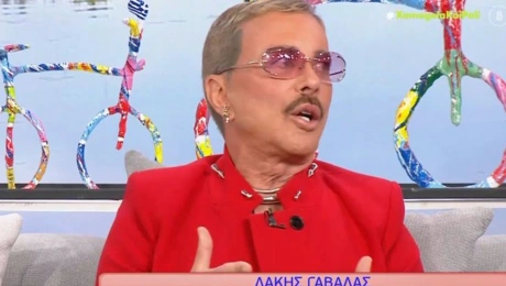 Λάκης Γαβαλάς