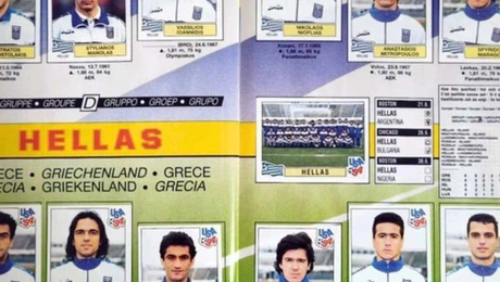 hellas 