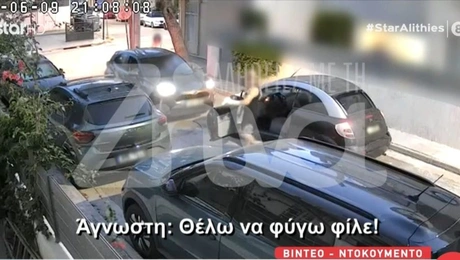 ιλιον-ξυλοδαρμος
