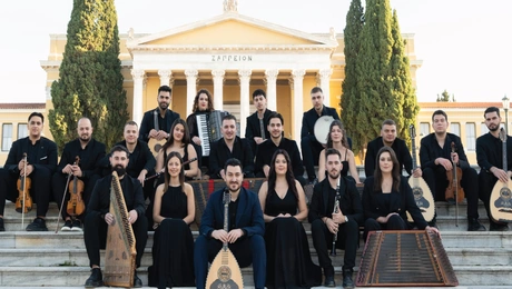 Ήπειρος Ηρώδειο
