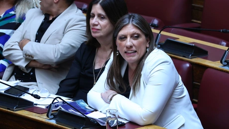 Ζωή Κωνσταντοπούλου