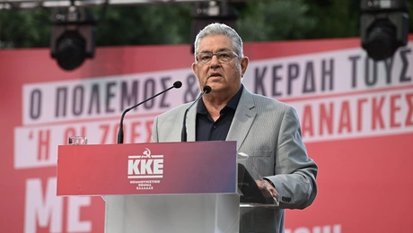 Ομιλία του Δημήτρη Κουτσούμπα
