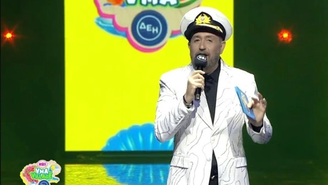 MAD VMA 2026 Θέμης Γεωργαντάς