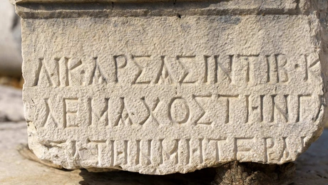 marble ancient