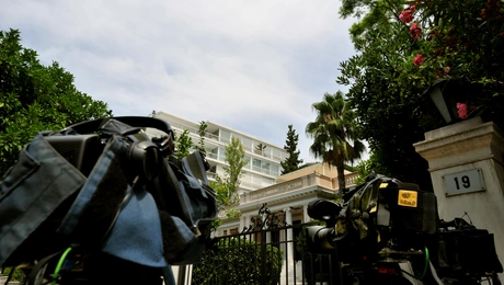 Μέγαρο Μαξίμου