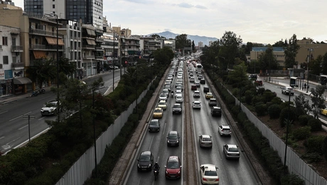 Λεωφόρος Μεσογείων