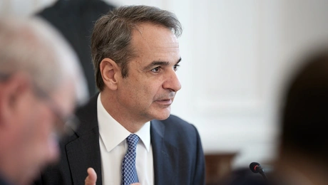 Κυριάκος Μητσοτάκης