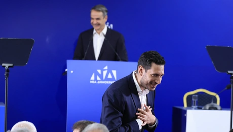 Κυριάκος Μητσοτάκης