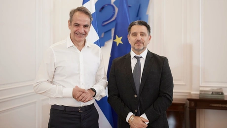 Μητσοτάκης 