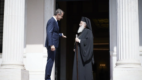 Πατριάρχη της Αγίας Πόλεως Ιερουσαλήμ και πάσης Παλαιστίνης κ.κ. Θεόφιλο Γ΄