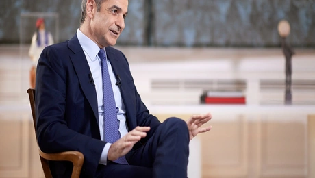 Μητσοτάκης