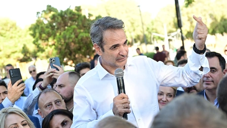 Κυριάκος Μητσοτάκης