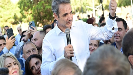 Μητσοτάκης