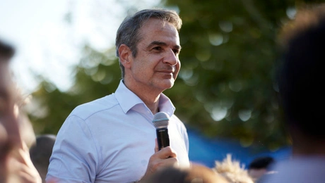Κυριάκος Μητσοτάκης