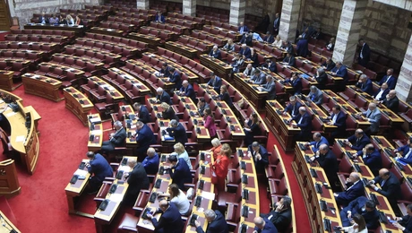 Ολομέλεια Βουλής