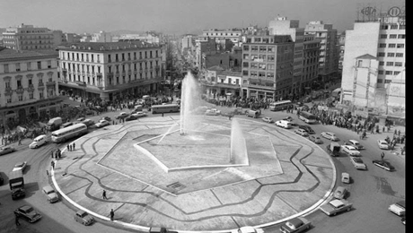 omonoia
