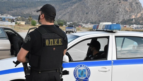 Επιχείρηση της ΟΠΚΕ