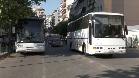 ΟΠΕΚΕΠΕ