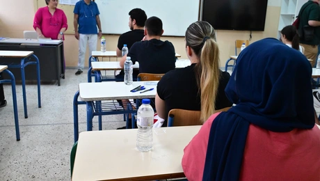 Πανελλήνιες 2026 ΕΠΑΛ
