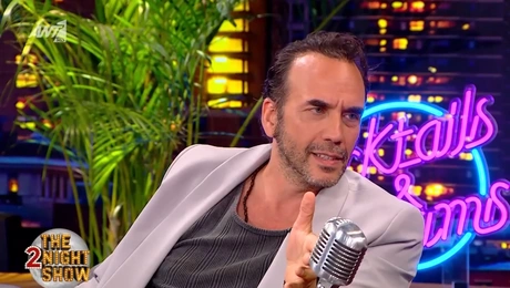 Πάνος Μουζουράκης The 2Night Show