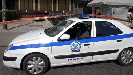 Περιπολικό