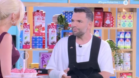 Πέτρος Συρίγος