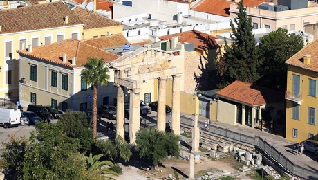 Πλάκα