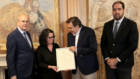 πτυχίο Γιακουμάκη