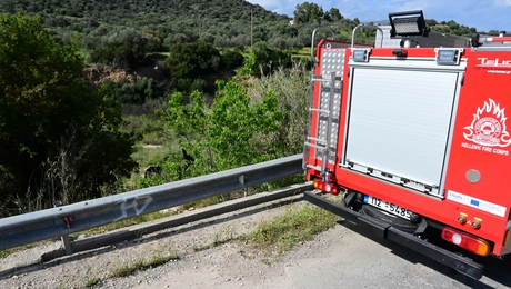 Πυροσβεστική