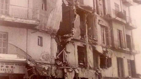 seismos_salonika