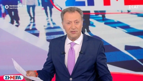 Σήμερα Δημήτρης Οικονόμου