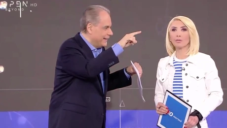 Στραβελάκης Καραμήτρου