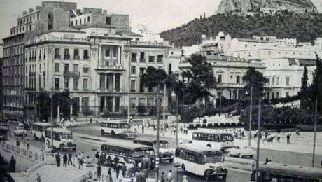 syntagma