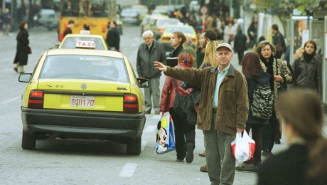 taxi