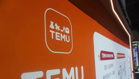 Λογότυπο της Temu