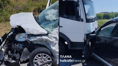 Τροχαίο στη Χαλκιδική