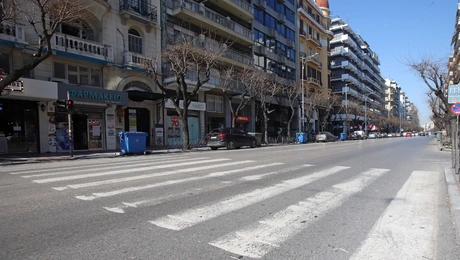 Τσιμισκή, Θεσσαλονίκη
