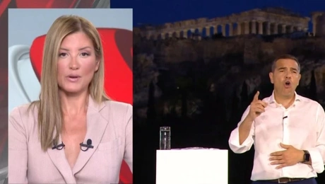 Τζίμα