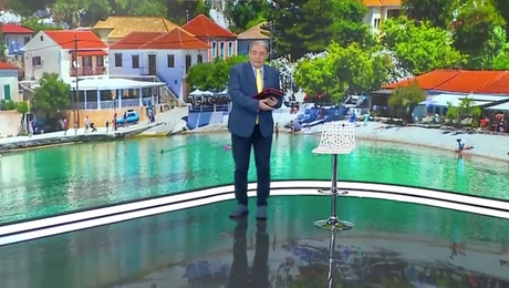 Ανθή Βούλγαρη - Ιορδάνης Χασαπόπουλος