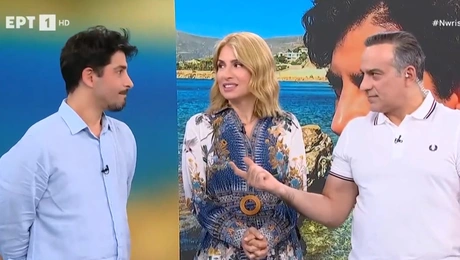 Χρήστος Σπανός Μαρία Ηλιάκη Κρατερός Κατσούλης