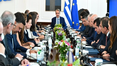 υπουργικό συμβούλιο