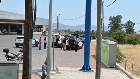 Άργος