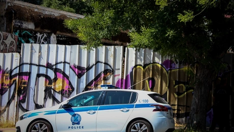 Αστυνομία Κυψέλη