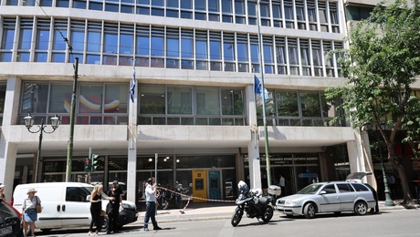 ΓΙΑΝΝΗΣ ΠΑΝΑΓΟΠΟΥΛΟΣ