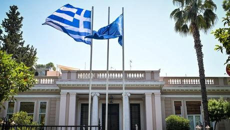 μαξιμου