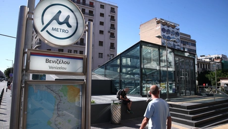 Μετρό Θεσσαλονίκης